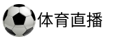 盘球吧